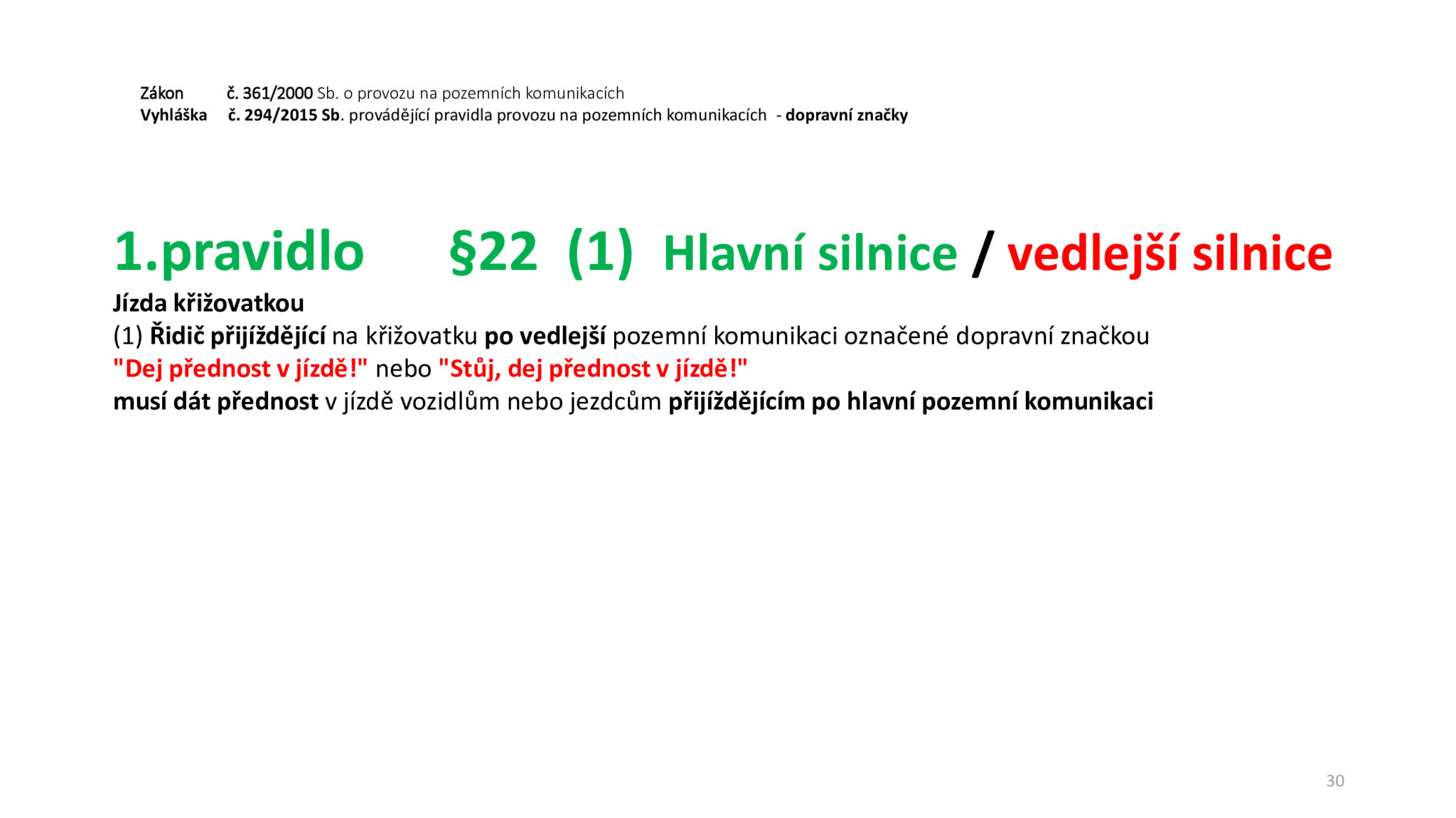 a9d225a64bdc5dc8077d38e0f6686adb-29
