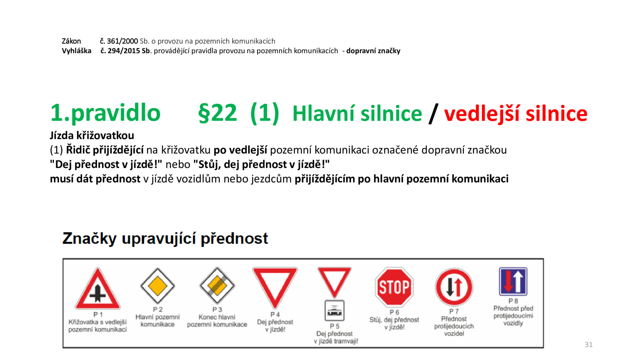 a9d225a64bdc5dc8077d38e0f6686adb-30