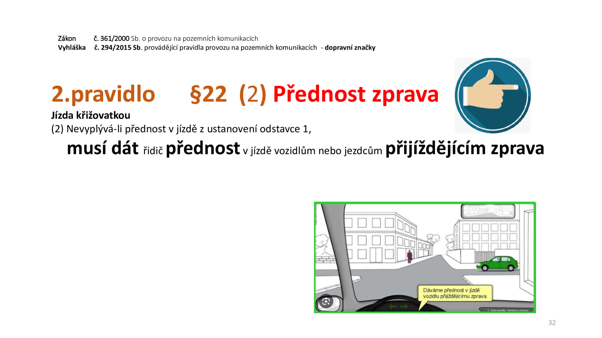 a9d225a64bdc5dc8077d38e0f6686adb-31