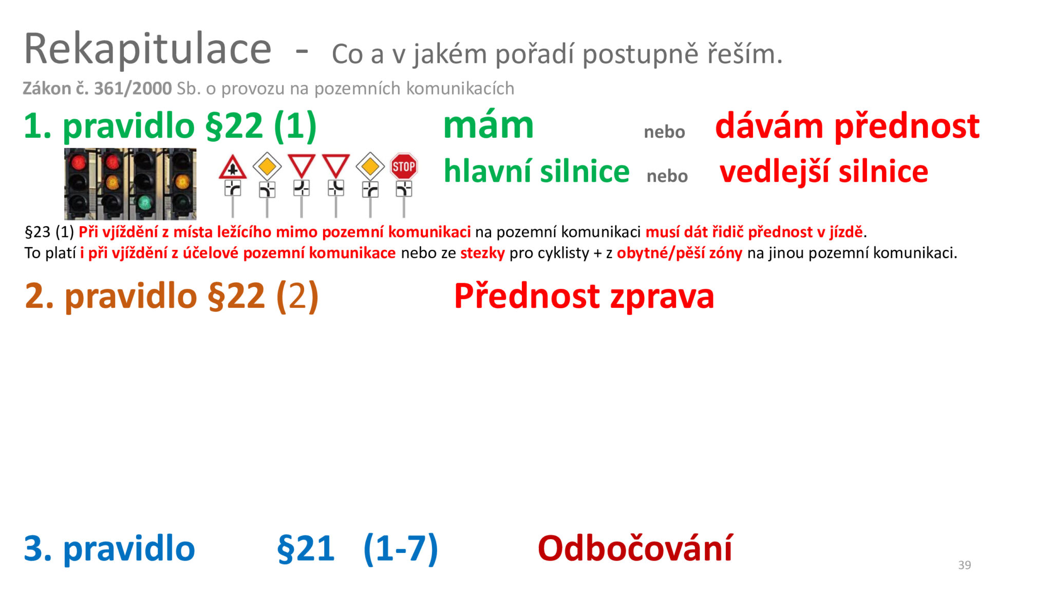 a9d225a64bdc5dc8077d38e0f6686adb-38