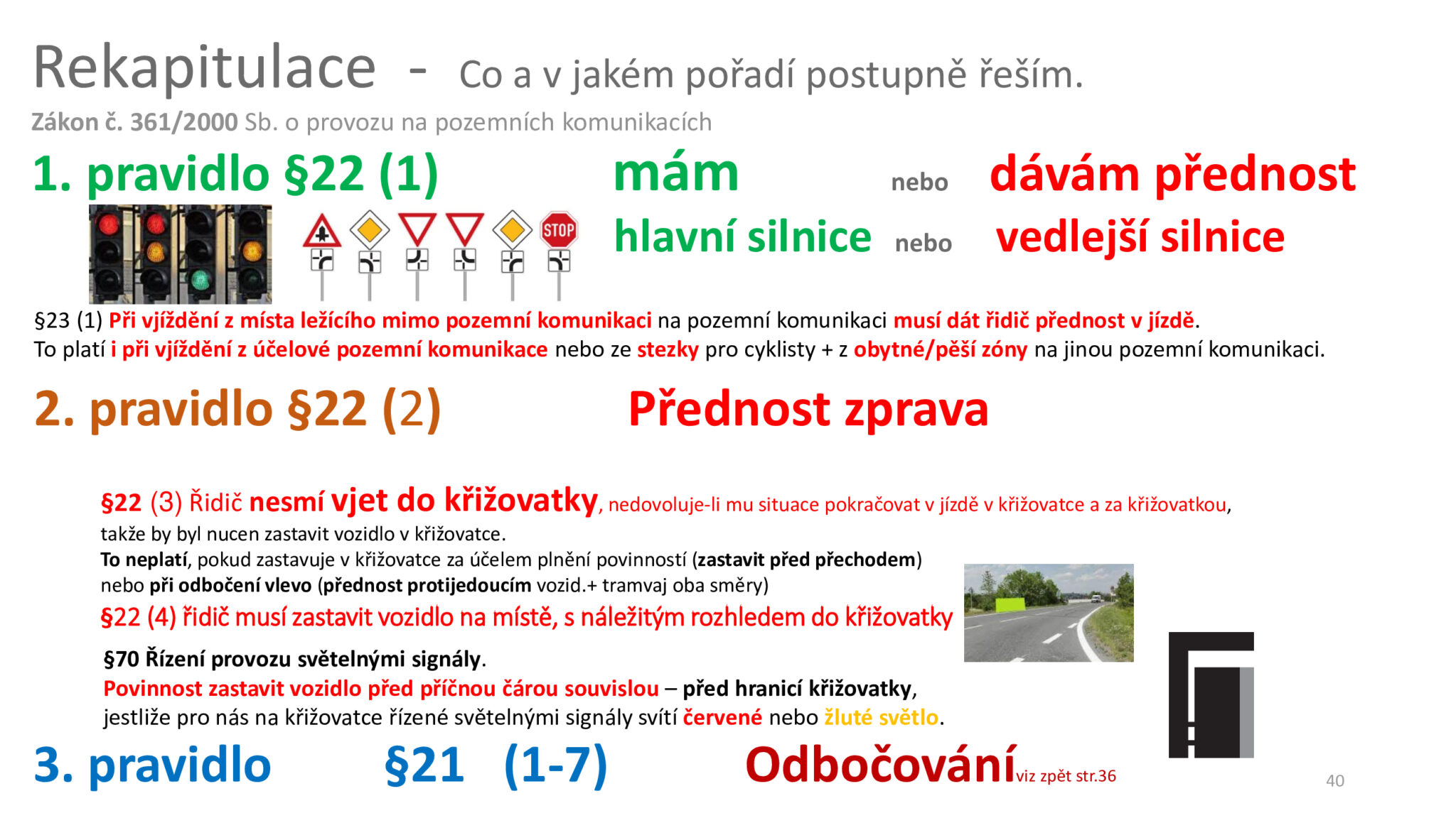 a9d225a64bdc5dc8077d38e0f6686adb-39