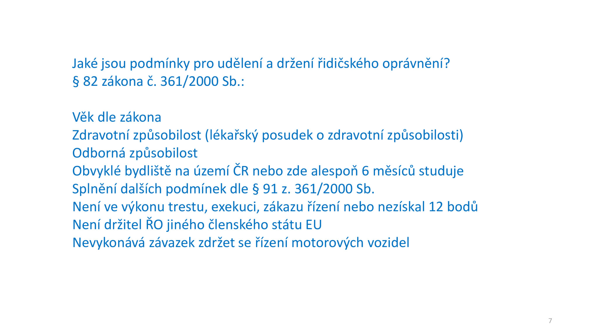 d4be2c9aa1125895e6a33d73585d2eb5-6