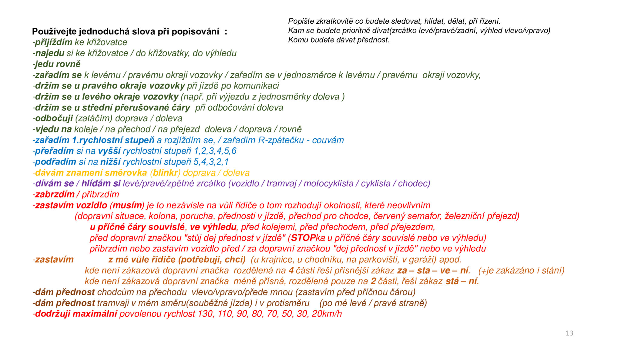 0012091bd5302b2a83b8c29e1db05bb5-12