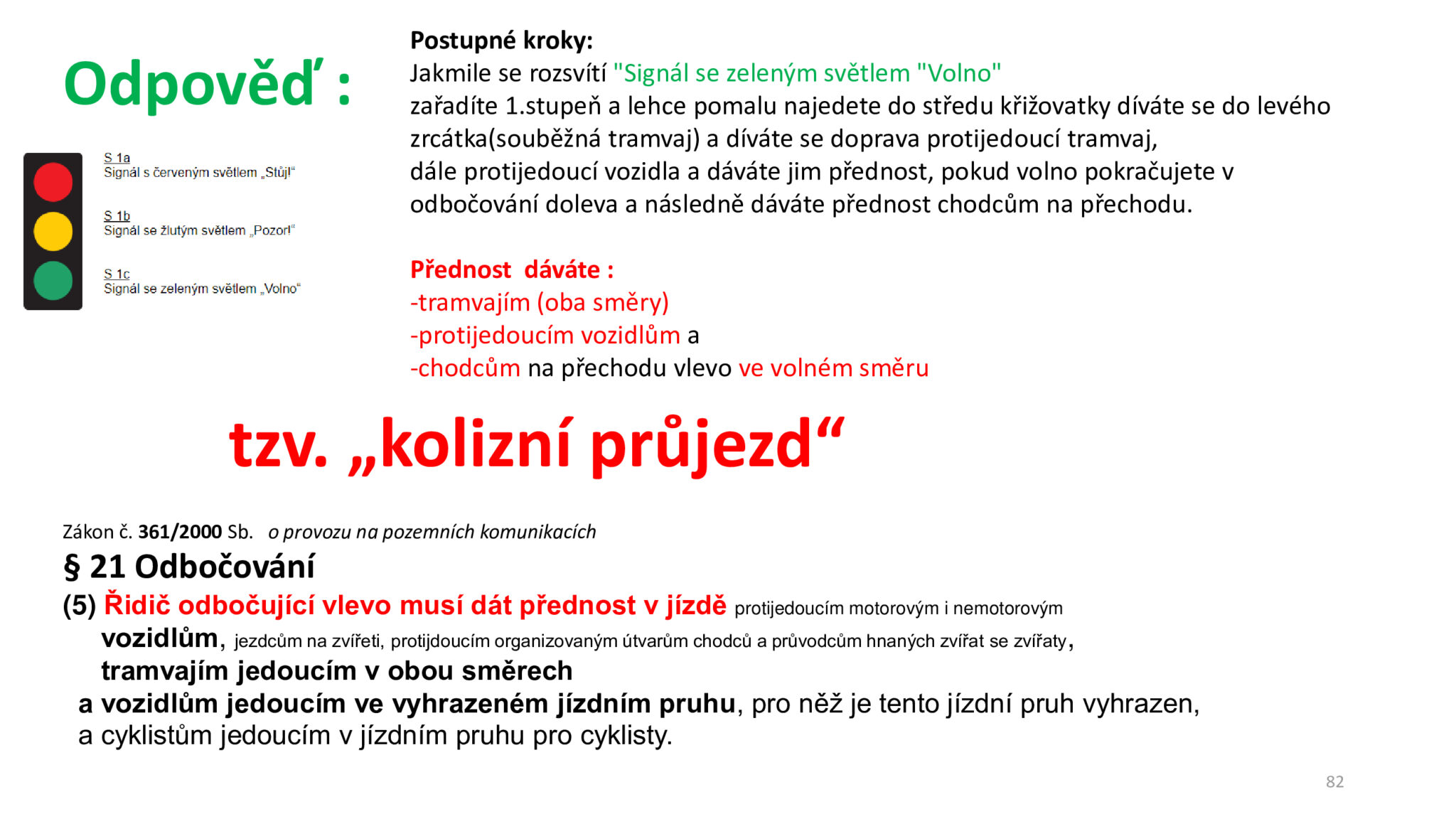 0012091bd5302b2a83b8c29e1db05bb5-81