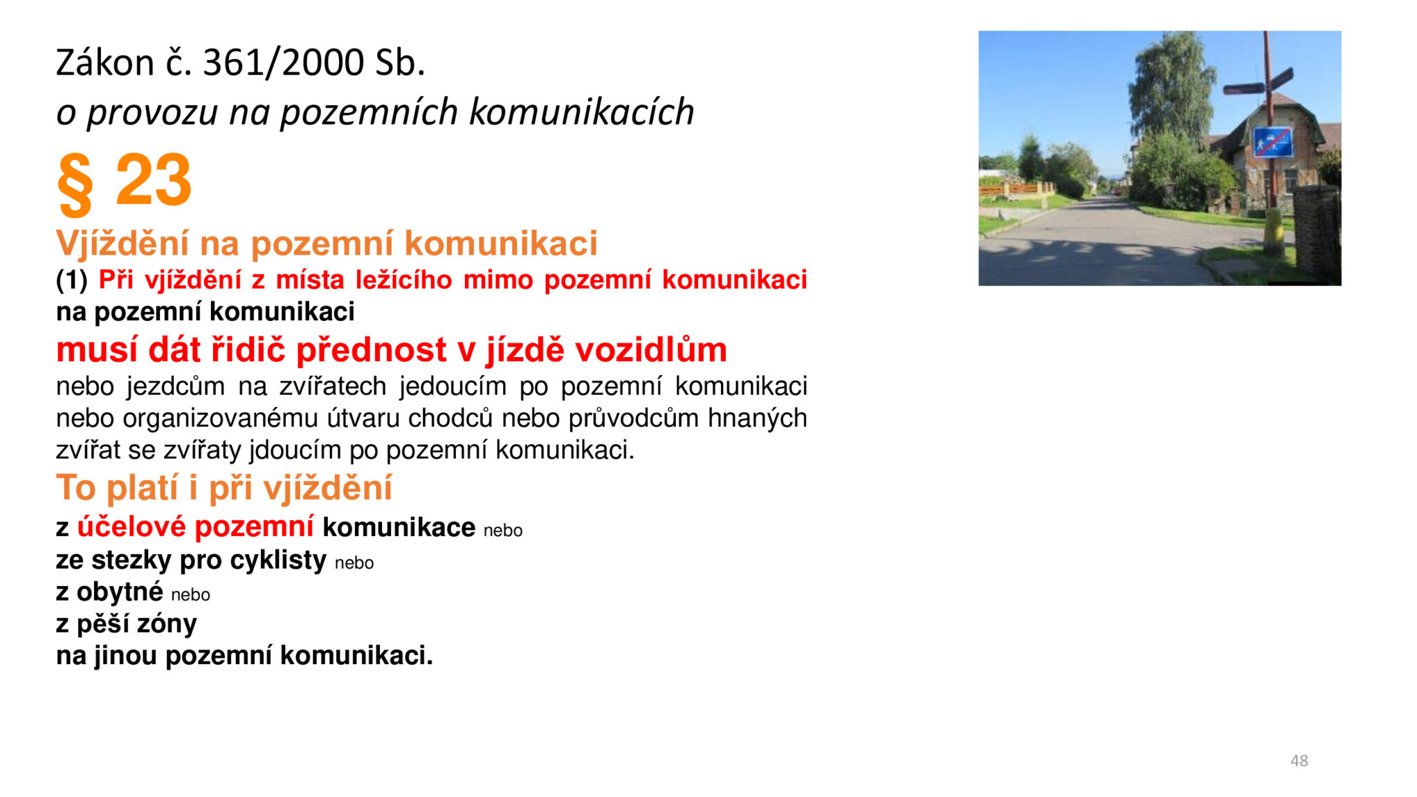 3f71fe2d2582a4e2080504e6983490d4-47