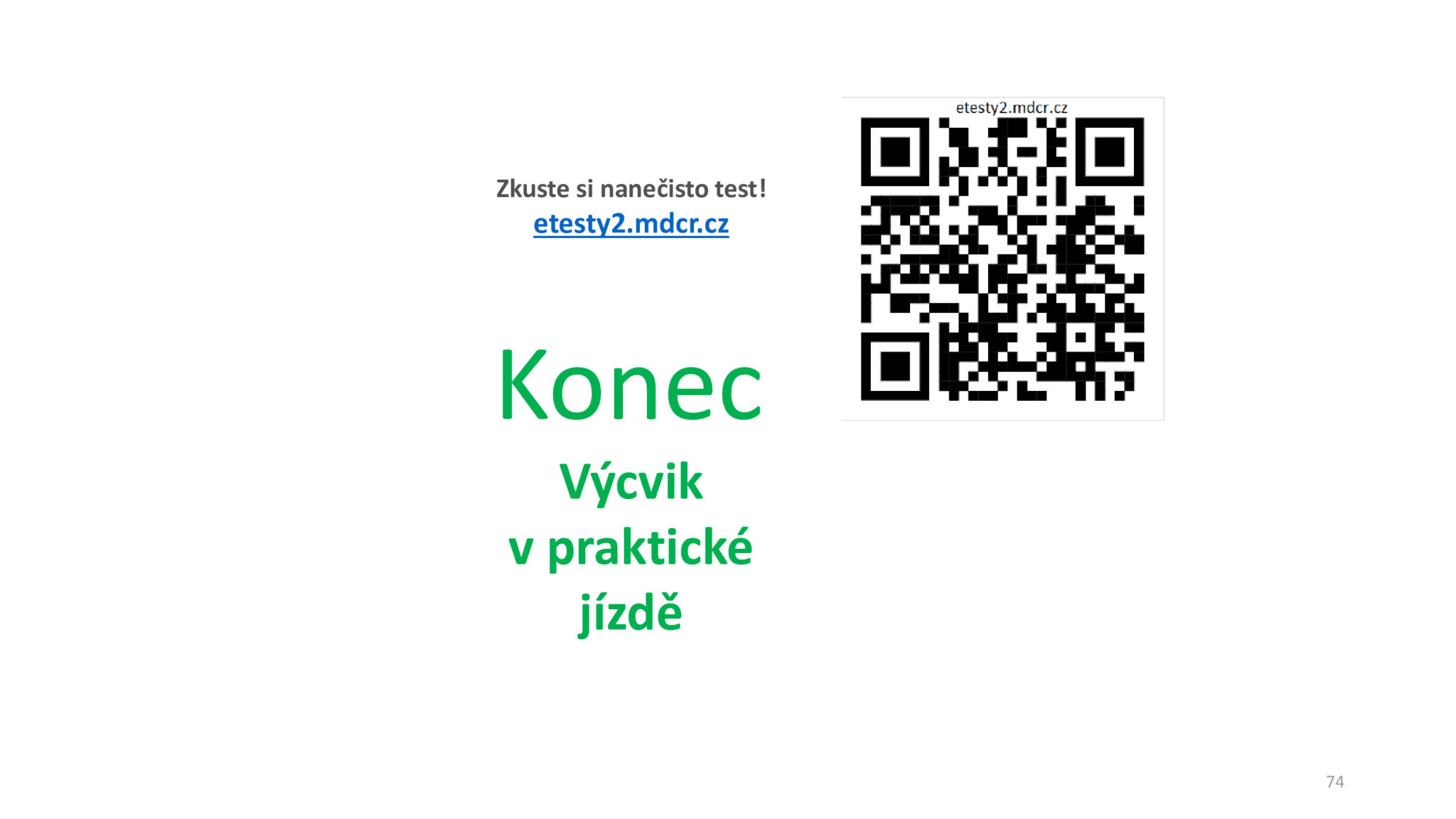 3f71fe2d2582a4e2080504e6983490d4-73