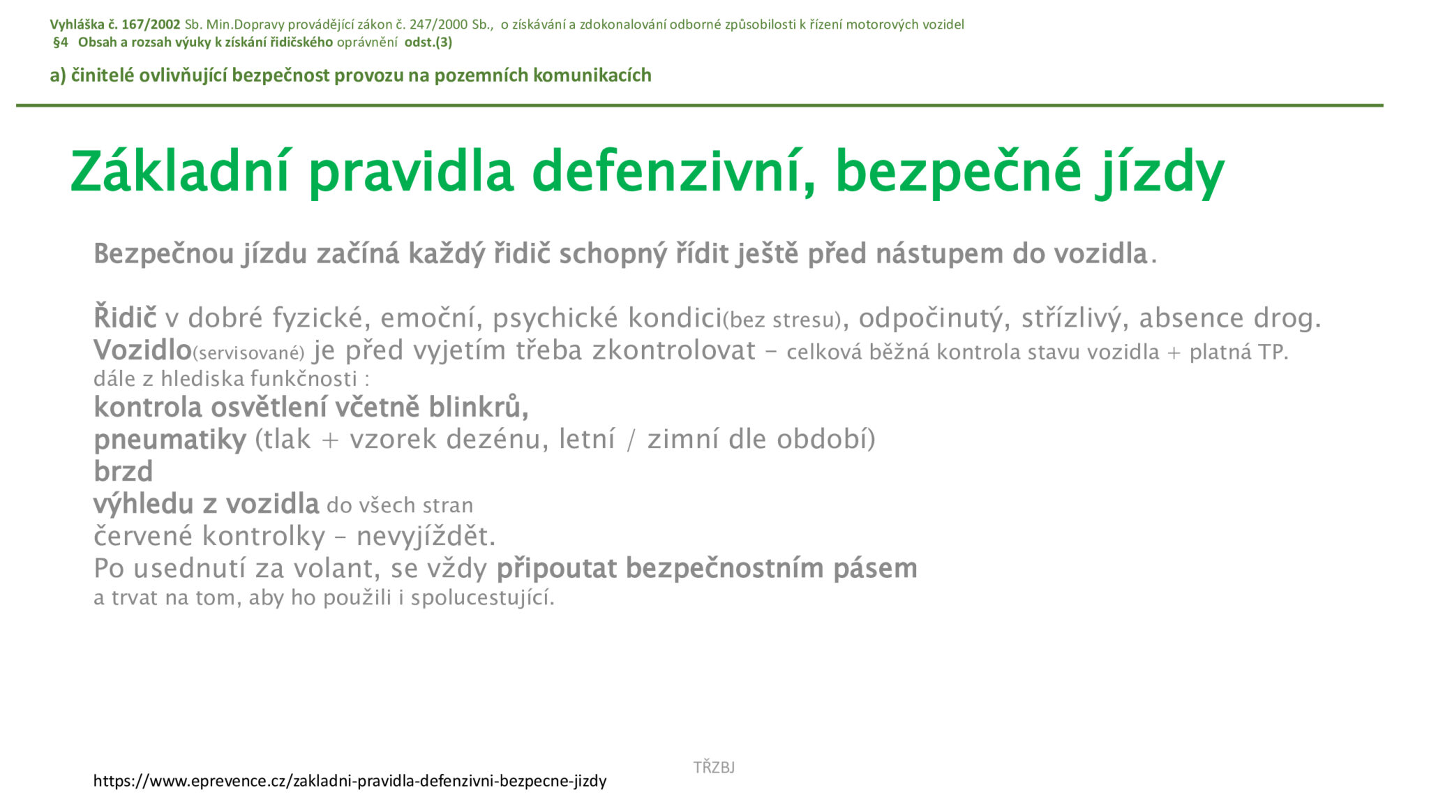 4bce1220f7976dab4701f811e35d5090-2