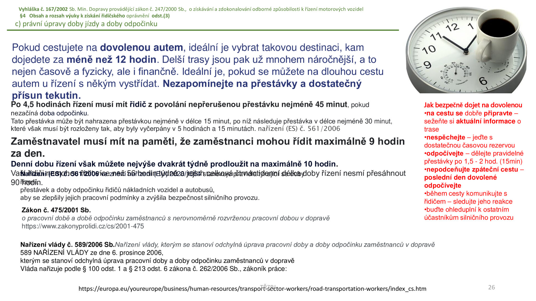 4bce1220f7976dab4701f811e35d5090-25