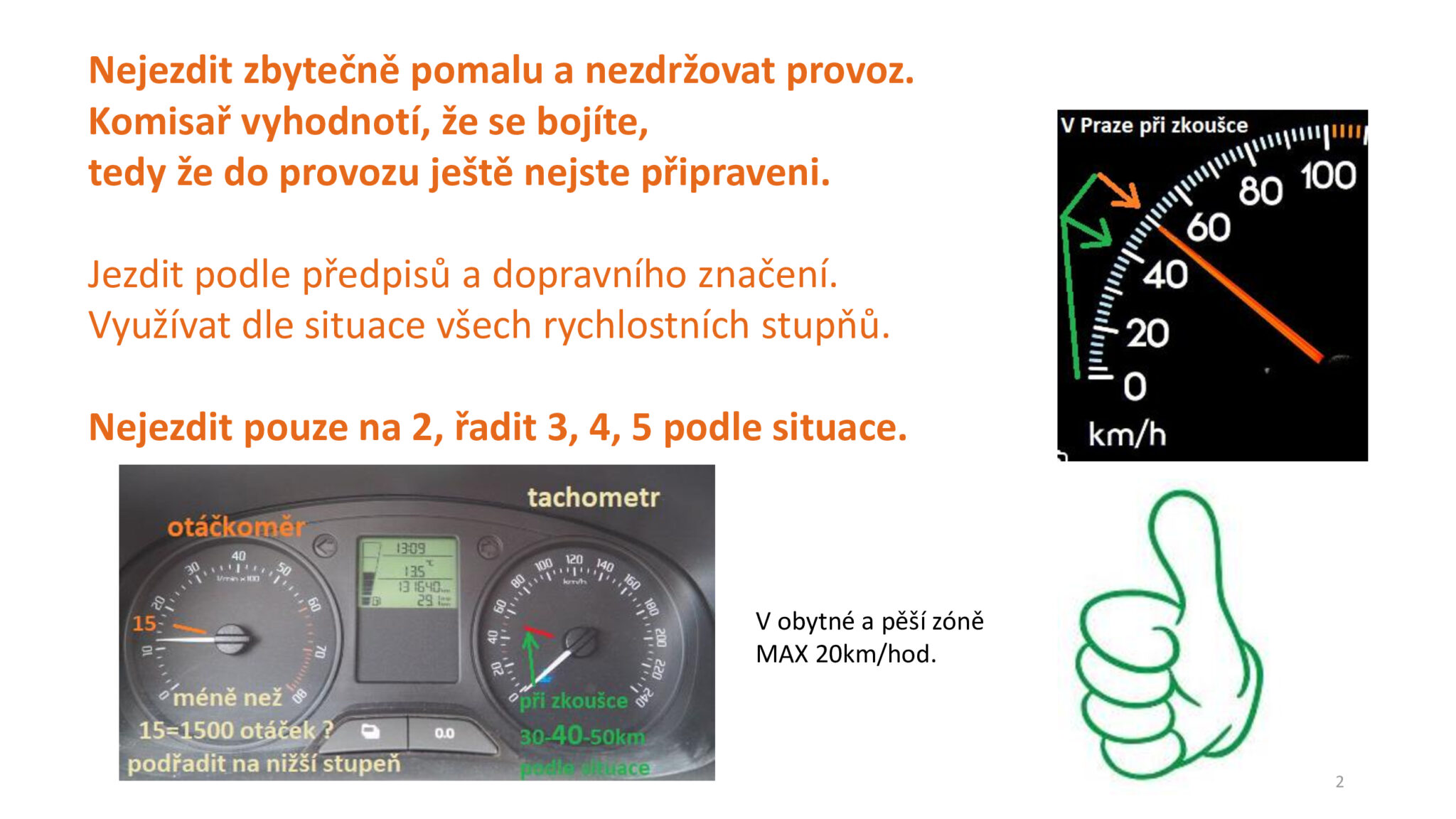 238073f55b2625e0fac9602e756dc405-1